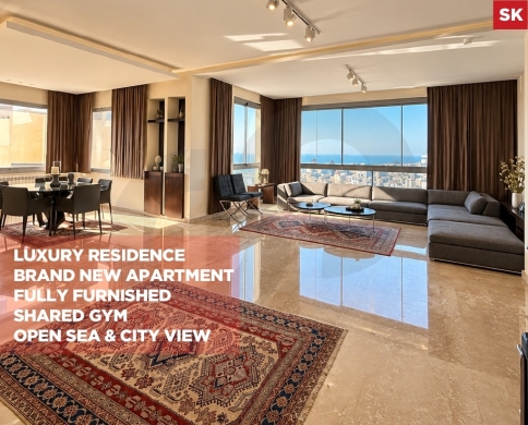 Luxury Residence/Brand New Apartment/Fully Furnished/BQENNAYA-METN/بقنايا/REF#SK140398