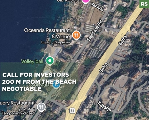 PRIME LAND/INVESTMENT OPPORTUNITY/COASTAL LOCATION/TABARJA,KESEROUAN/طبرجا/REF#RS140384