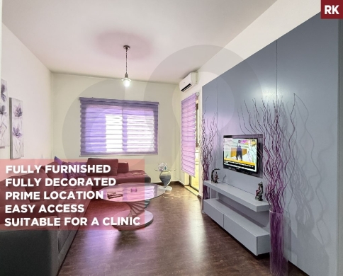 OFFICE/HOT DEAL/EXCELLENT OPPORTUNITY/PRIME LOCATION/Antelias,METN/أنطلياس /REF#RK140381