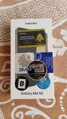 سامسونج A56 12 رام256 — 3