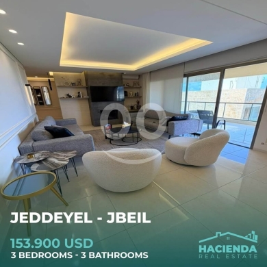 Apartment For Sale In Jeddayel