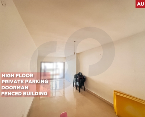 Quiet location with easy access to all services/wetwet, Beirut/الوتوات/ REF#AU140478 !