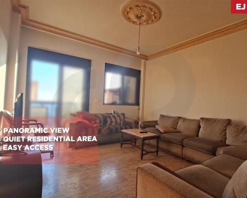 Easy access to Main Roads/Quiet Residential Environment/KEHALE,ALEY/كحالي/REF#EJ140452 !