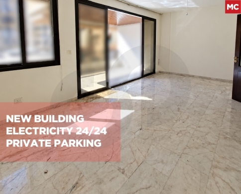 New Building/Electricity & Elevator 24 per 24 /TARIQ EL JDIDEH-BEIRUT/طريق الج…