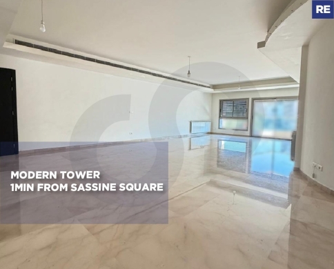 RENTAL/Prime location/Duplex apartment/1 min from Sassine Square/ACHRAFIEH-BEIRUT/اشرفيه/REF#RE140515