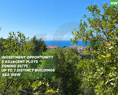 LAND/desirable location/open sea views/SAFRA,KESEROUAN/صفرا/ REF#HW140512 !
