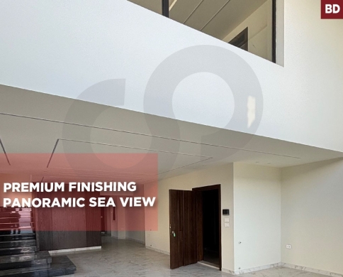 DUPLEX/generous indoor spaces/private rooftop/Spacious/Balamand, Koura/بلمند/REF#BD140509