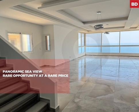 Prime Location/Panoramic Sea View /Elegant Triplex/BALAMAND-KOURA/بلمند/REF#BD140508