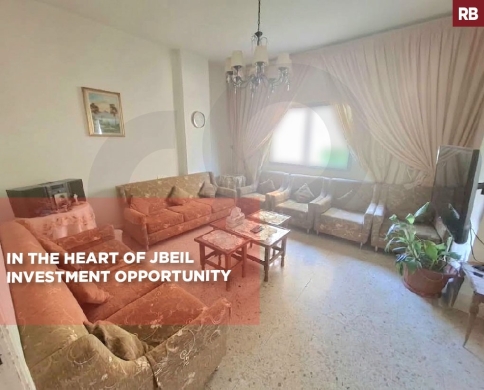 charming first-floor/excellent opportunity/prime location/jbeil/جبيل/REF#RB140495