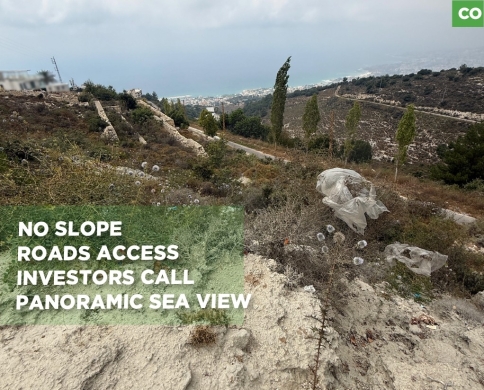 LAND FOR SALE/Roads access/Investors call/No slope/Panoramic sea view /HALAT-JBEIL/حالات/REF#CO140541