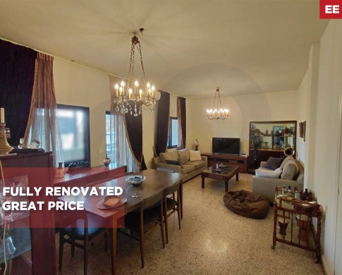 FULLY RENOVATED/BAOUCHRIEH,METN/البوشرية/PRIME LOCATION/ attractive price/REF#EE140528 !