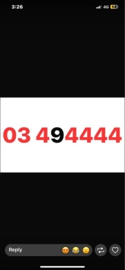 Alfa Fix Postpaid Phone Number in Wikeleh