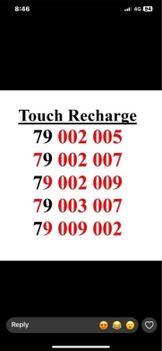 Golden Phone Number for Sale