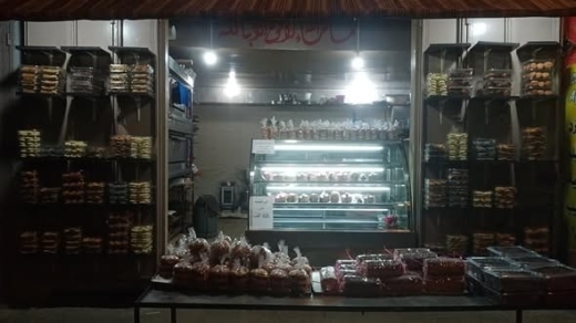 Complete set of items for sale in Zgharta — 5