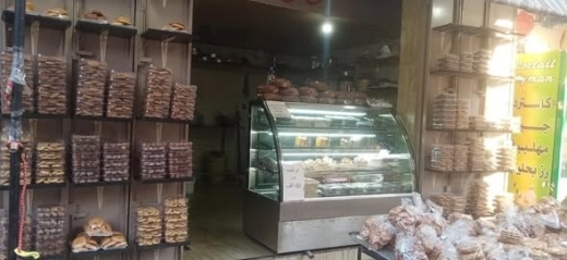 Complete set of items for sale in Zgharta — 2