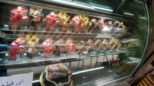 Complete set of items for sale in Zgharta — 4