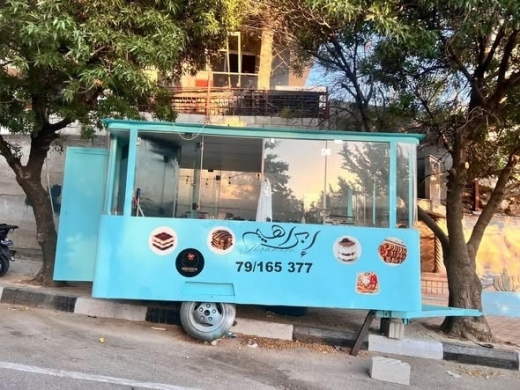 Fully equipped kiosk for sale in Baqaa Safreen