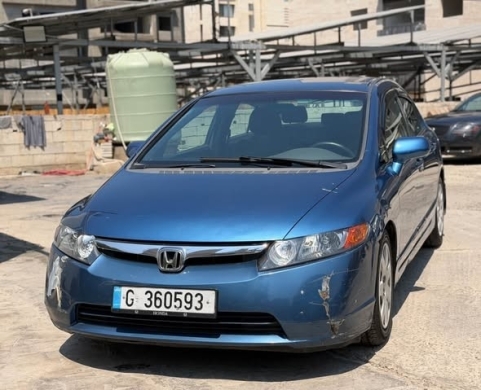 2008 Honda Civic LX in Gray with Automatic Transmission