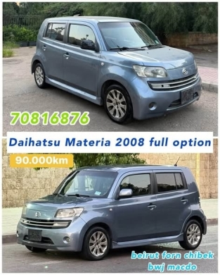 2008 Japanese Datsun Automatic with AC and Legal Papers