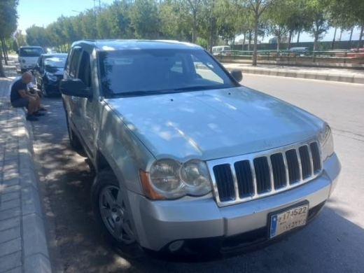 2008 Jeep Cherokee with 6 Cylinder Engine in Excellent Condition