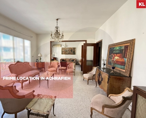 Prime Apartment for Sale/Easy access/Very well-maintained building/ACHRAFIEH-BEIRUT/اشرفيه/REF#KL140586