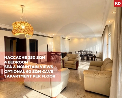 Apartment for Sale/ SEA & MOUNTAIN VIEWS/2 minutes from the highway/NACCACHE-METN/نقاش/REF#KD140569