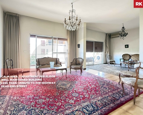 SECONDS FROM THE HIGHWAY/Quiet Dead-End Street/Prime Antelias, Location METN/أنطلياس / REF#RK140575