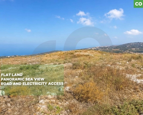 Flat land in a prime location/Alita,JBEIL/عليتا/easy road access, and electricity available/ REF#CO140563 !