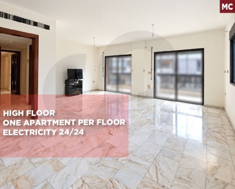 high floor/privacy/practical layout/well-maintained/malla,beirut/ملا/REF#MC140558