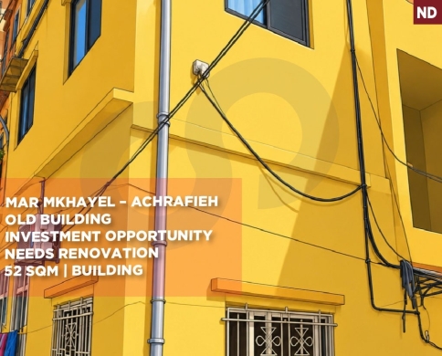 old building/excellent investment/Renovation Potential/Mar mkhayel,beirut/مار مخايل/REF#ND140556