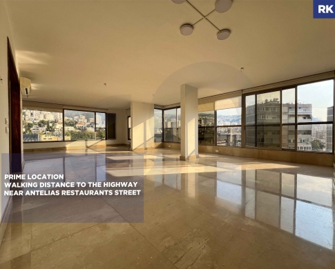 Antelias,METN/أنطلياس /Walking Distance To The Highway/Prime Location/ REF#RK140614