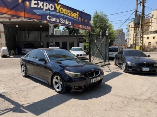 Volkswagen 530 Model 2004 for Sale in Zgharta