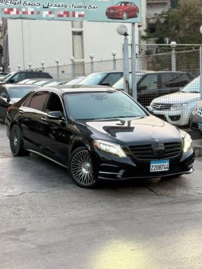 2014 Mercedes-Benz S 550 with Panoramic Roof and Night Vision — 2
