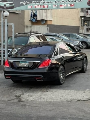 2014 Mercedes-Benz S 550 with Panoramic Roof and Night Vision — 3