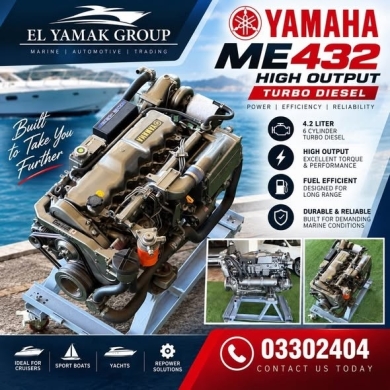 Yamaha Marine 432 High Output Turbo Diesel Engine 350 HP