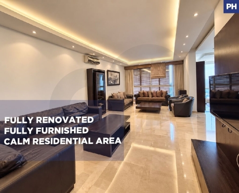 Fully Renovated/ Furnished/Ground-Floor/well-maintained /Ain Saade,metn/عين سعادة/REF#PH140642