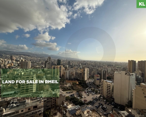 LAND/strategic location with easy access to the main road/RMEIL,BEIRUT/الرميل / REF#KL140635 !