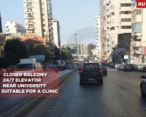 Salim Salam,BEIRUT/سليم سلام /Near University, Downtown Main Road/REF#AU140626 !