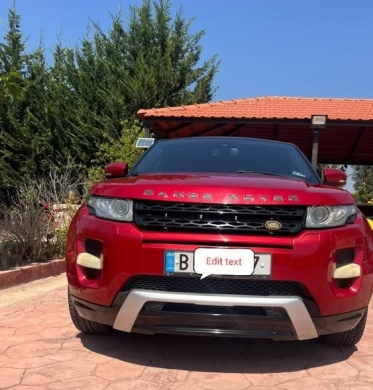 Range Rover Evoque 2013 Dynamic with 130,000 km — 3