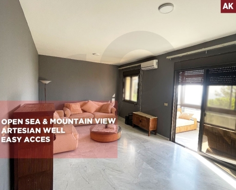Luxury Apartment/ modern /convenient location/bchamoun al maderes,aley/بشامون المدارس/REF#AK140673