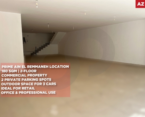 SHOP Ideal for Retail, Office & Professional Use/Prime Ain El Remmaneh,BAABDA/عين الرمانه/REF#AZ140670 !