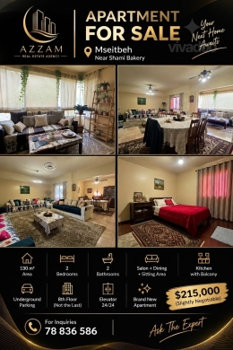 شقة للبيع في المصيطبة مار إلياس 130م | Apartment for Sale Mseitbeh Mar Elias 130m