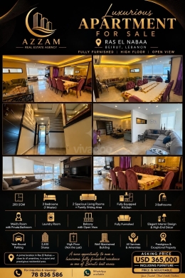 شقة للبيع في رأس النبع 200م مفروشة | Furnished Apartment Ras El Nabaa 200m