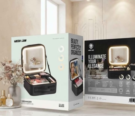 Green Lion Makeup Organizer