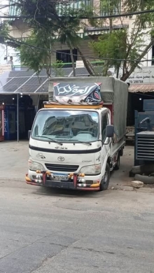 2006 Toyota Dyna Pickup in Excellent Condition