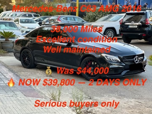 2016 Mercedes-Benz C63 AMG with 38,000 miles in Beirut