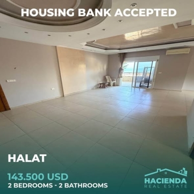 160 Sqm Apartment for Sale in Halat with Mountain and Sea View