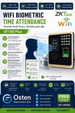 ZKTeco UF100 Plus Advanced WiFi Biometric Time Clock with Face Recognition — 3