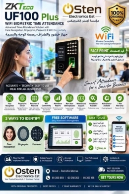 ZKTeco UF100 Plus Advanced WiFi Biometric Time Clock with Face Recognition — 2