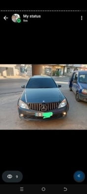2009 Mercedes-Benz C300 with AMG Look and Wheels
